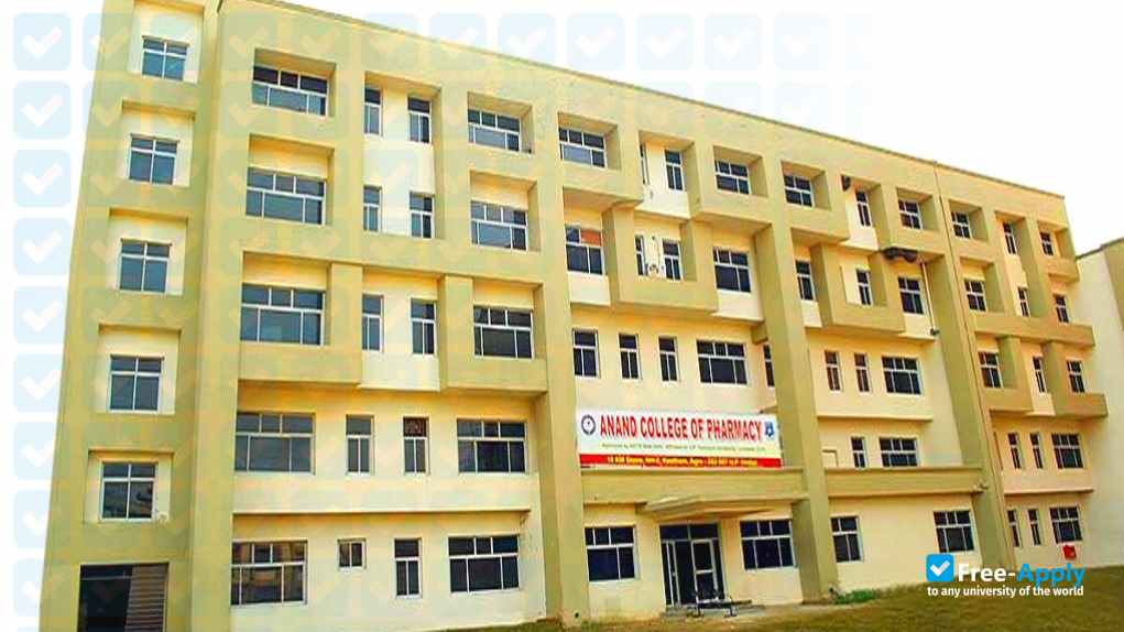 Anand College of Pharmacy photo #5