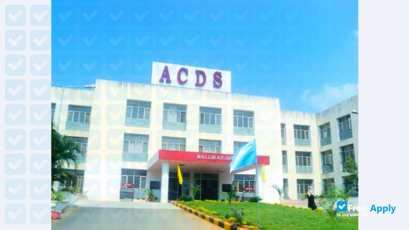 Army College of Dental Sciences photo