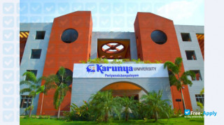 Miniatura de la KTVR Knowledge Park for Engineering and Technology #2