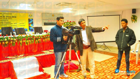 Photo de l’Khwaja Moinuddin Chishti Urdu Arabi Farsi University #8