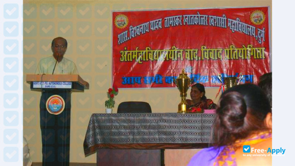 Photo de l’Government V Y T PG Autonomous College Durg #15