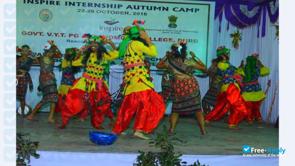Photo de l’Government V Y T PG Autonomous College Durg #19