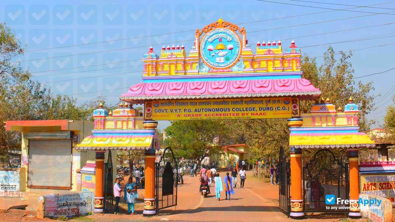 Photo de l’Government V Y T PG Autonomous College Durg #4