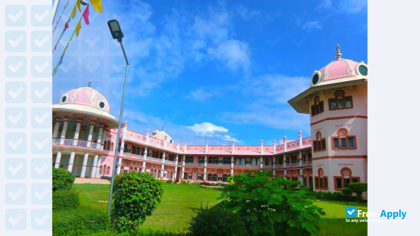 Sri Sathya Sai Institute of Higher Medical Sciences Prashanthigram photo #11