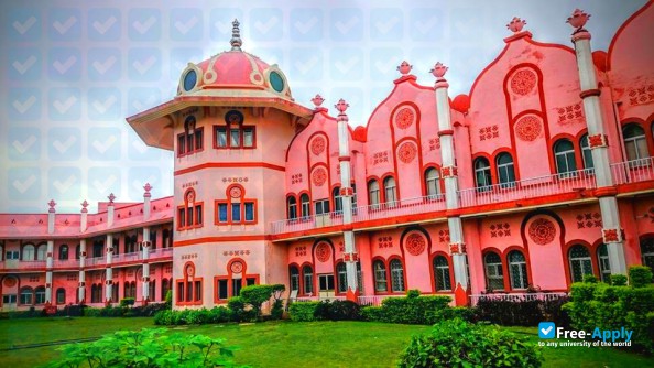 Sri Sathya Sai Institute of Higher Medical Sciences Prashanthigram photo #15