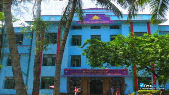 Ramakrishna Mission Vivekananda Centenary College photo #5