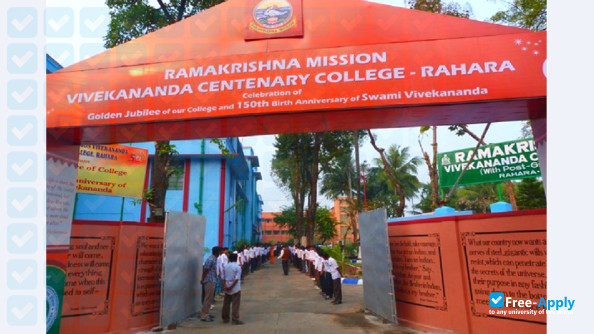 Ramakrishna Mission Vivekananda Centenary College фотография №2