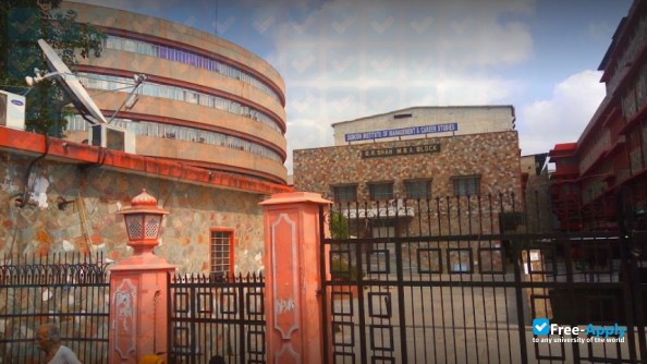 SS Jain Subodh PG College Jaipur photo #2