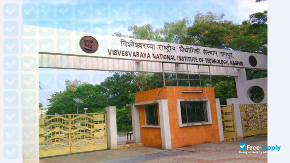 Photo de l’Indian Institute of Management Nagpur #8