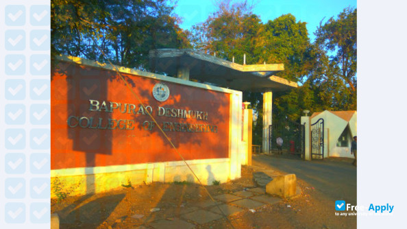 Bapurao Deshmukh College of Engineering Sevagram photo #5