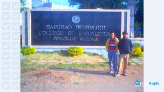 Miniatura de la Bapurao Deshmukh College of Engineering Sevagram #2