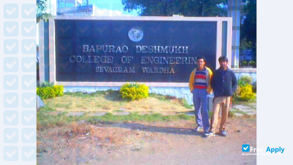 Photo de l’Bapurao Deshmukh College of Engineering Sevagram #2