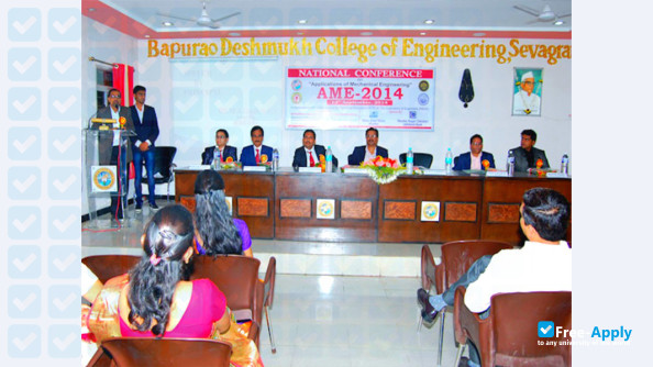 Photo de l’Bapurao Deshmukh College of Engineering Sevagram #6