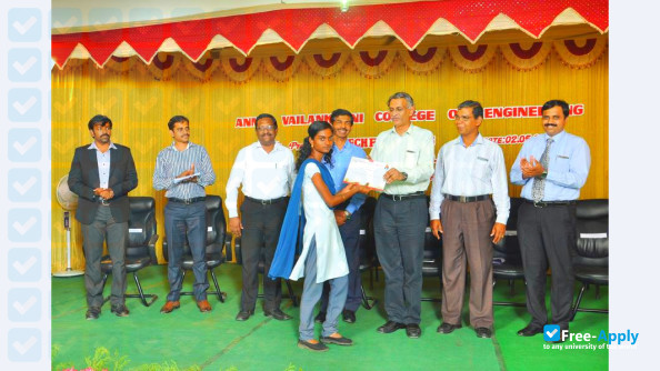 Annai Vailankanni College of Engineering фотография №1
