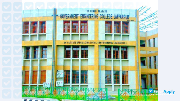 C H Brahm Prakash Government Engineering College photo #3