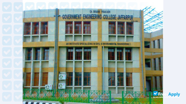 C H Brahm Prakash Government Engineering College фотография №1