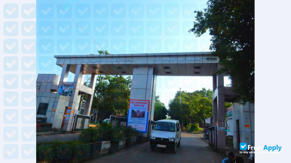 Gandhi Medical College photo #4