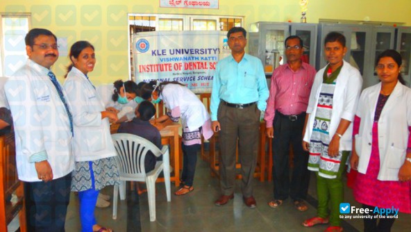 Institute of Dental Sciences KLE University photo #2