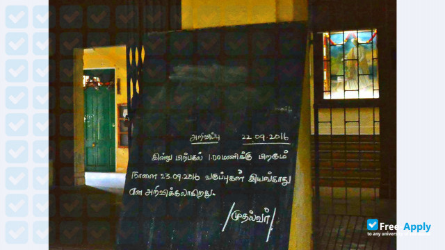 Photo de l’Pachaiyappa College of Arts and Science Chennai #8