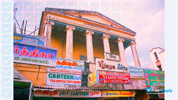 Pachaiyappa College of Arts and Science Chennai фотография №10