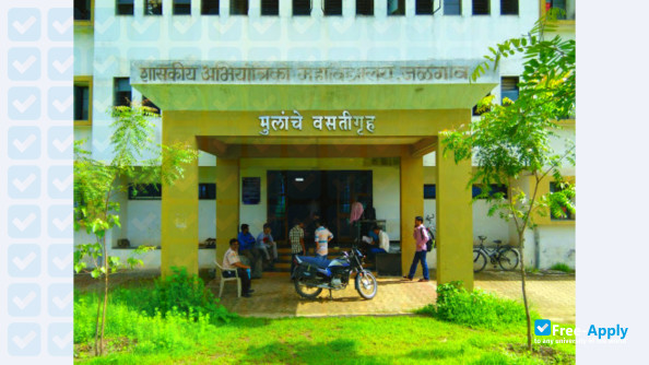 Government College of Engineering Jalgaon фотография №1