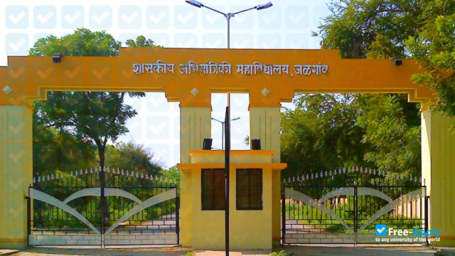 Government College of Engineering Jalgaon фотография №5