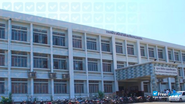Government College of Engineering Jalgaon фотография №6