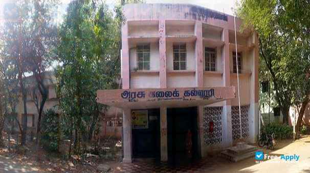 Periyar E V R College photo #7