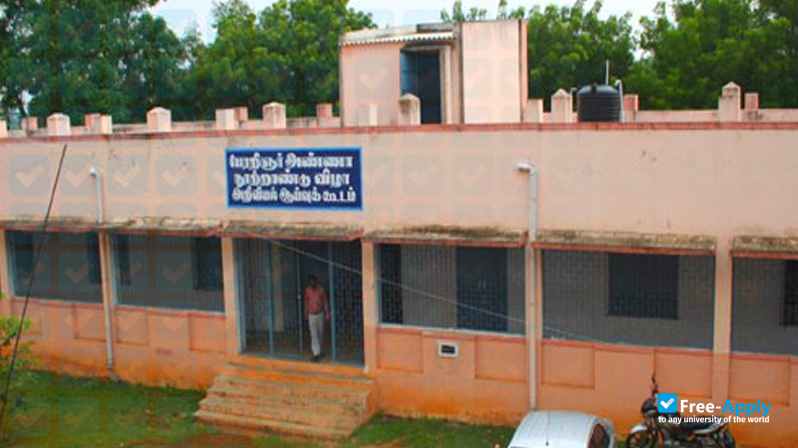 Periyar E V R College photo #6