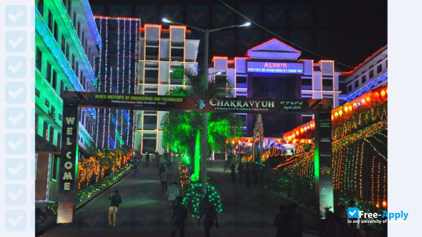 Alvas Engineering College photo