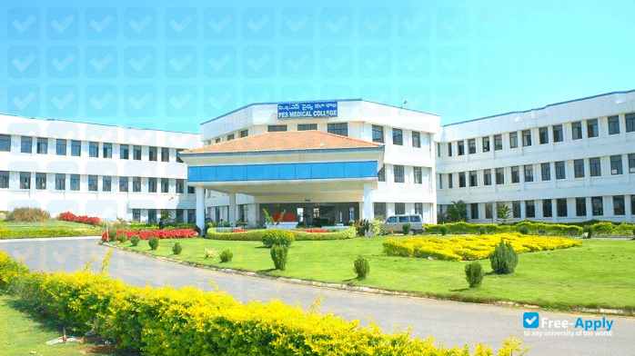 Shadan Institute of Medical Sciences фотография №4