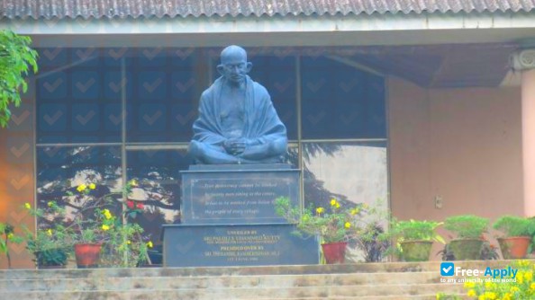 Kerala Institute of Local Administration photo #5