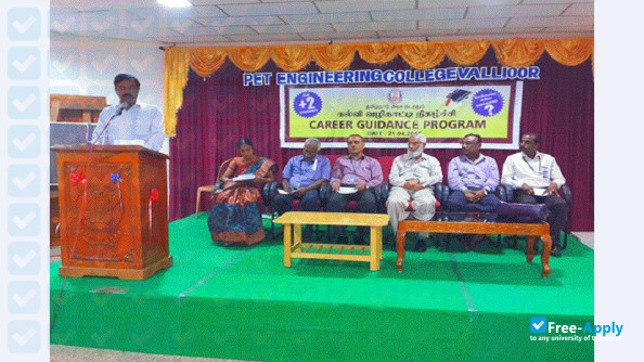 PET Engineering College фотография №6