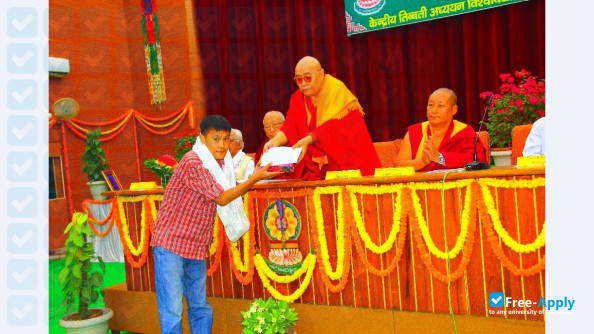 Central Institute of Higher Tibetan Studies photo #5