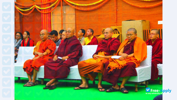 Central Institute of Higher Tibetan Studies photo #4