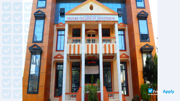 Photo de l’PES Modern College of Engineering, Pune #5