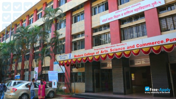 PES Modern College of Engineering, Pune фотография №4