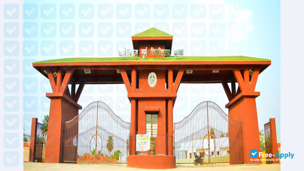 Photo de l’Sido Kanhu Murmu University #1