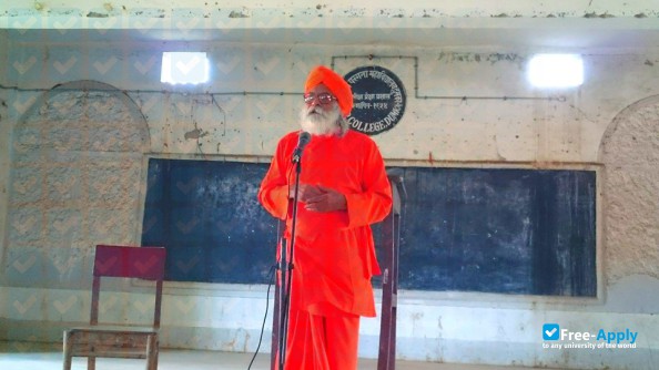 Sido Kanhu Murmu University photo