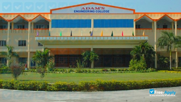 Adam's Engineering College photo #1