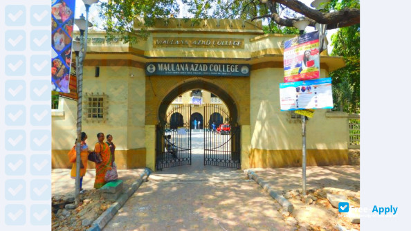 Maulana Azad College Kolkata photo #2