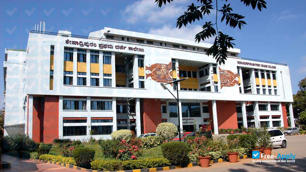 Foto de la Seshadripuram First Grade College Seshadripuram #7