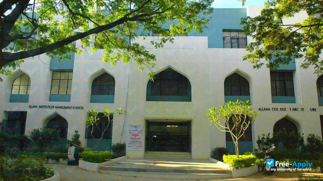 Allana Institute Of Management Studies photo #3