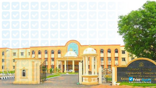 University College of Engineering Tindivanam photo #8