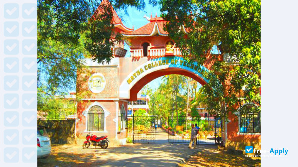 Matha College of Technology photo #3