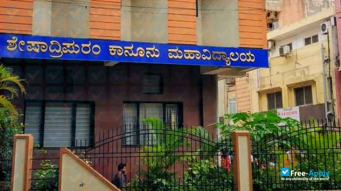 Photo de l’Seshadripuram Law College #2