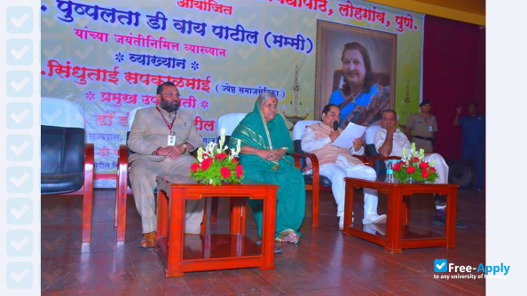 Ajeenkya D Y Patil University Pune photo