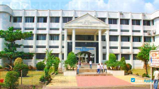 College of Engineering, Ambajogai photo #3