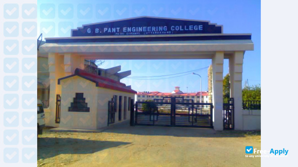 G B Pant Engineering College New Delhi photo #5