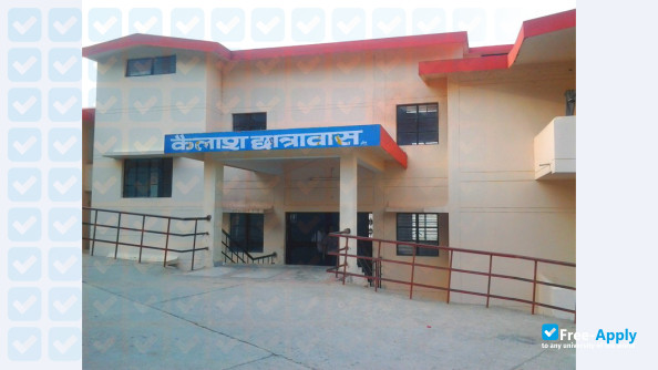 G B Pant Engineering College New Delhi photo #1